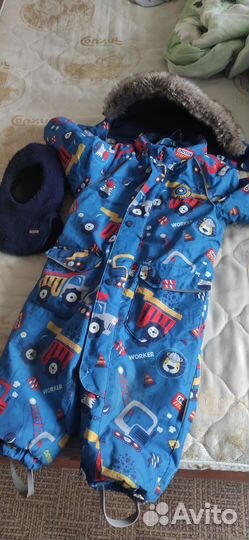 Комбинезон зимний зима 86