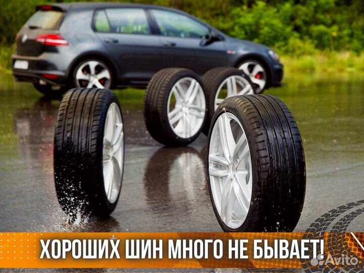 RoadX RXQuest C02 145/80 R12