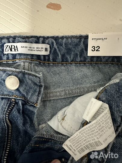 Новые прямые джинсы Zara