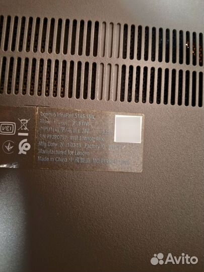 Запчасти для Lenovo IdeaPad S145-15IIL