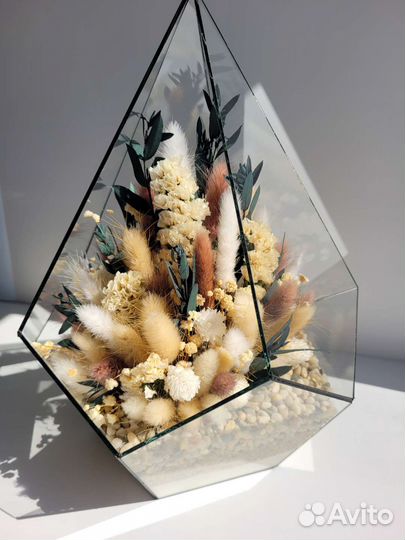 Сухоцветы. Подарок