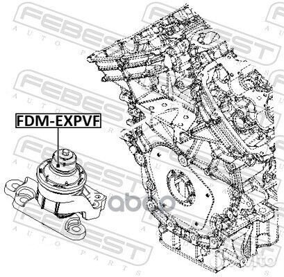 Подушка двигателя передняя (гидравлическая)