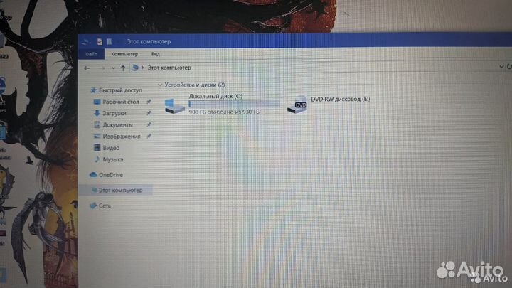 Asus I5 7200 4 Ядра 1000гб GT 920MX - 2GB GTA5