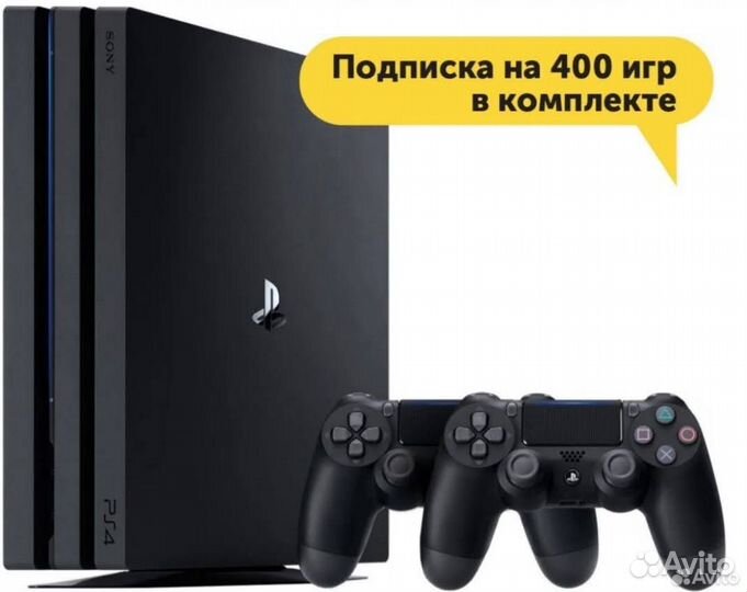 Sony playstation 5 ps5