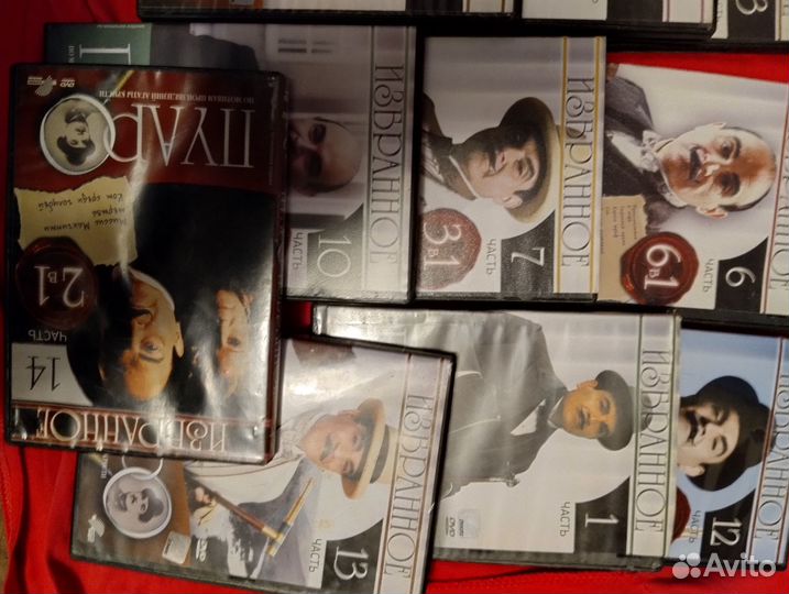 DVD Агата кристи пуаро