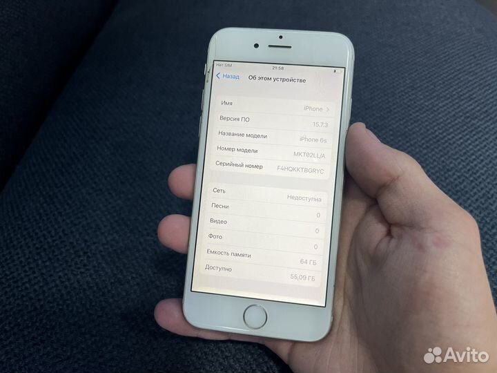 iPhone 6S, 64 ГБ