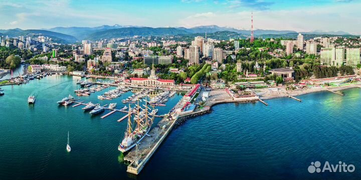 Горящие туры в Сочи по спец ценам