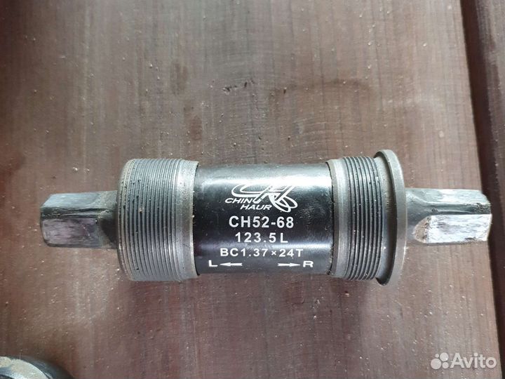 Система shimano fc-m171