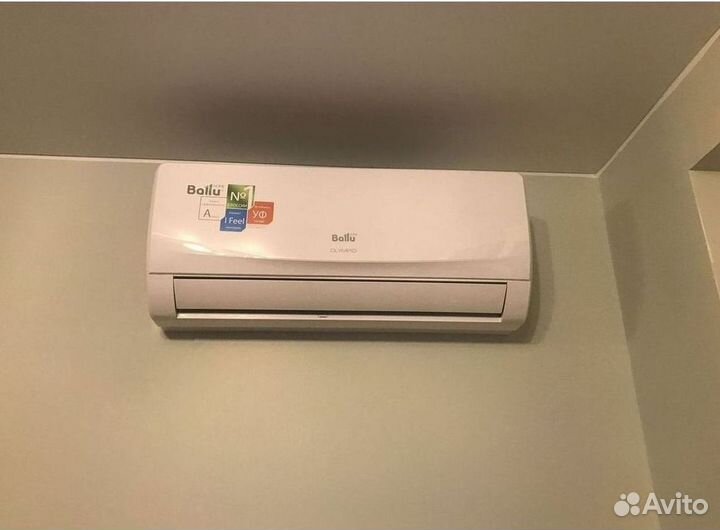 Кондиционеры