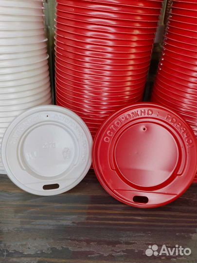 Крышки для стаканчиков