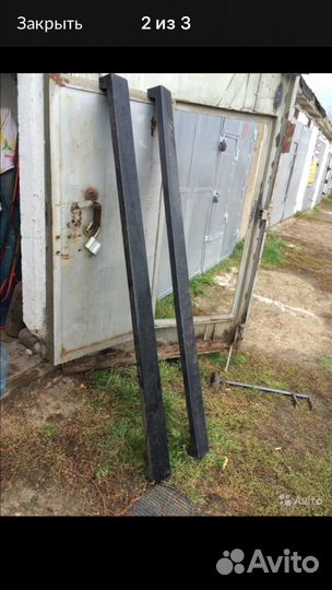 Авто-тюнинг