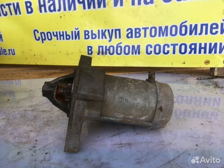 Стартер Toyota Yaris