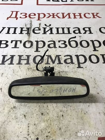 Зеркало салонное Ford Mondeo