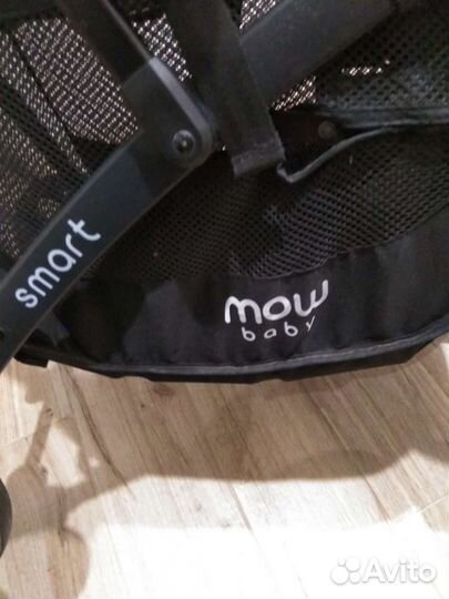 Прогулочная коляска бу