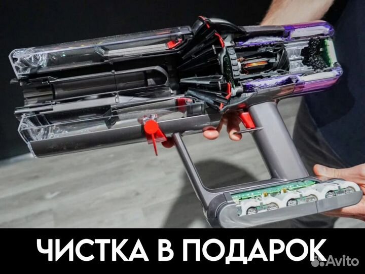 Ремонт роботов пылесосов / ремонт пылесосов