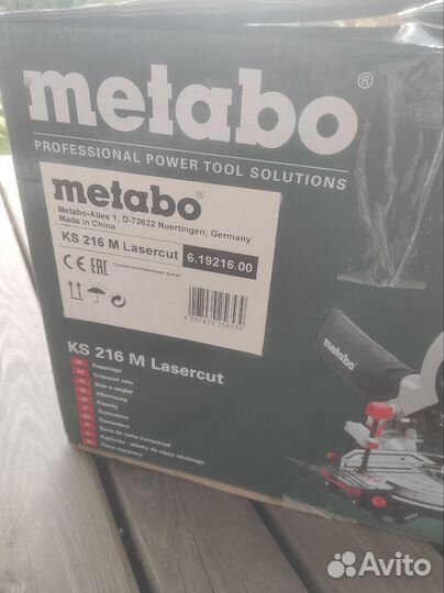 Торцовочная пила metabo ks 216 m