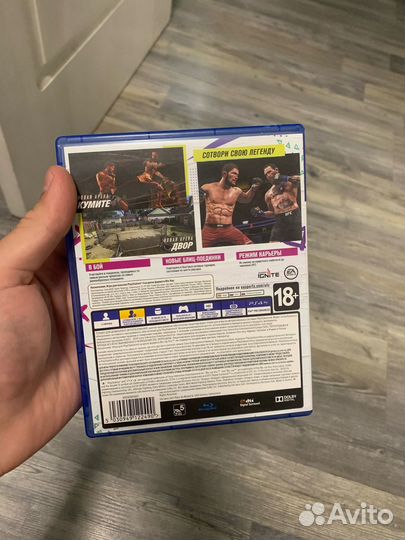 UFC 4 ps4