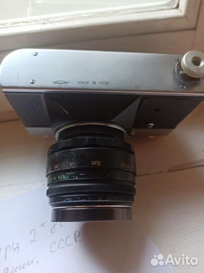 Фотоаппарат