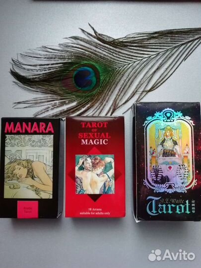 Карты taro новые