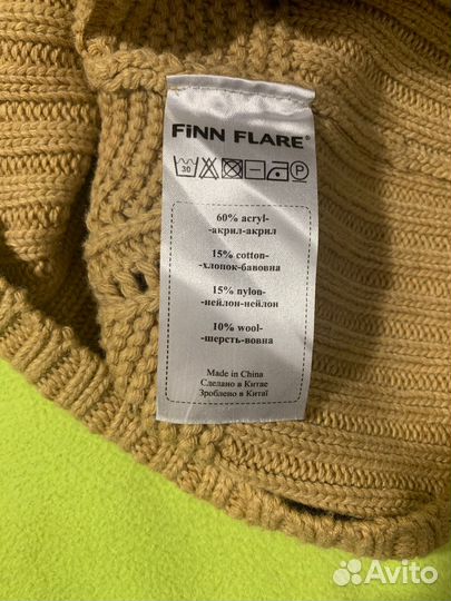 Джемпер женский 48 50 бренд
