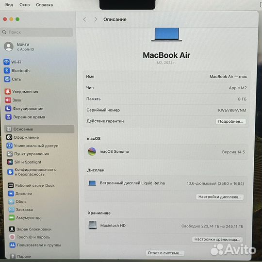 Apple MacBook air 13 2022 m2 Идеал