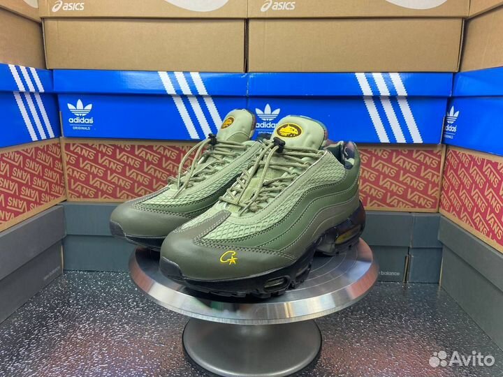 Nike air max 95 corteiz gutta green