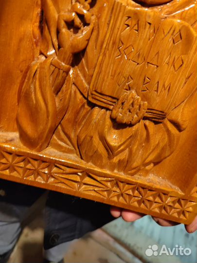 Икона старая резная деревянная