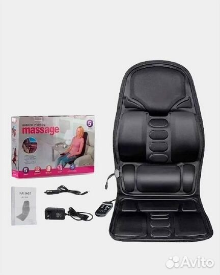 Универсальная накидка-массажер с подогревом