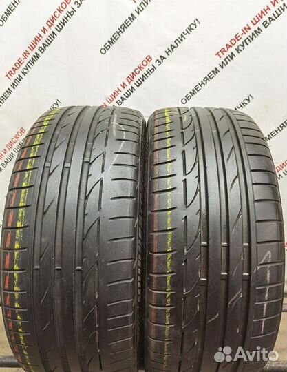 Bridgestone Potenza RE-01R 225/50 R16 92V