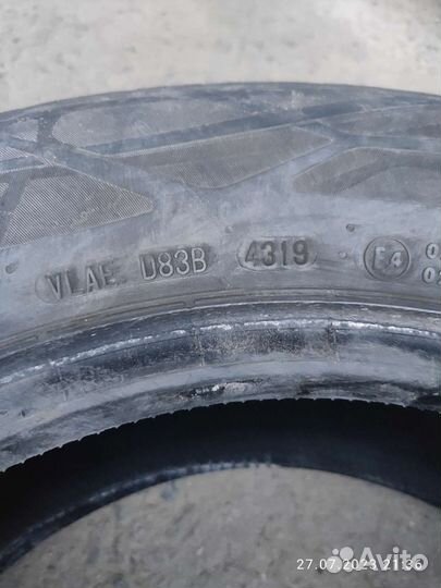 Continental EcoContact 6 195/65 R15