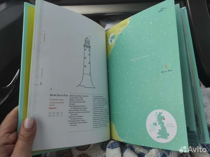 Книги детские малышам художественные