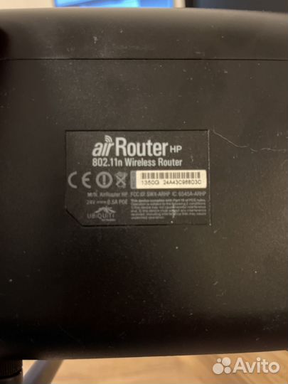 Wifi роутер Air Router HP 802.11n