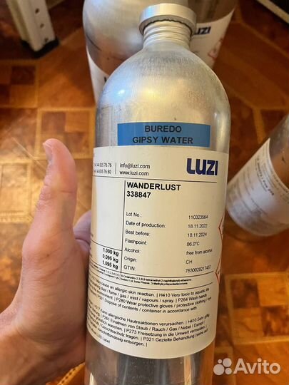 Byredo Gypsy Water масляные духи на разлив