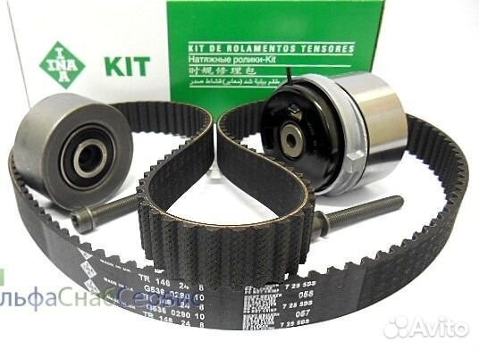 Комплект грм Opel Omega Vectra в наличии