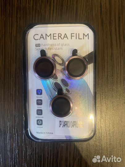Защитные стекла на камеру iPhone 14 Pro/14 Pro Max