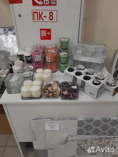 Товары икеа IKEA в наличии и под заказ