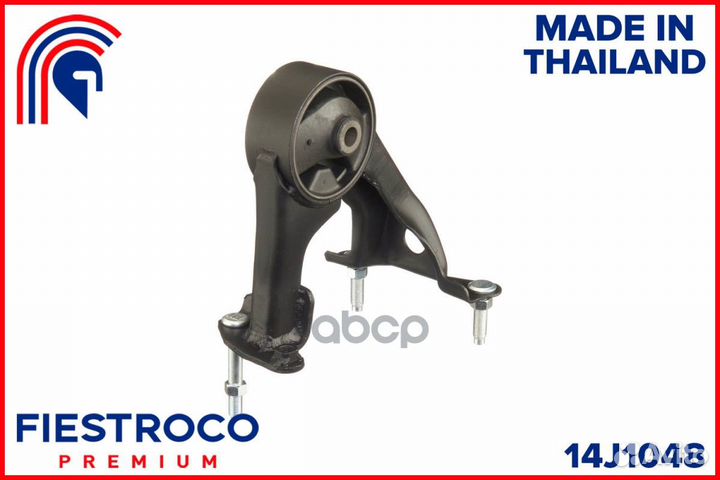 Опора двигателя toyota noah/voxy toyota 1237128