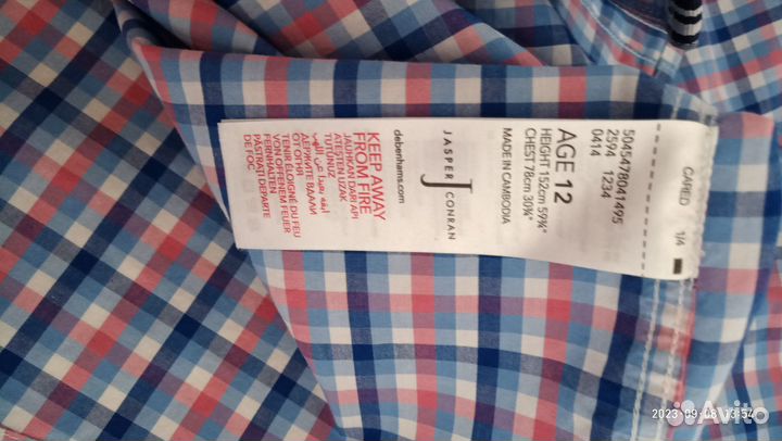 Рубашка для мальчика 152