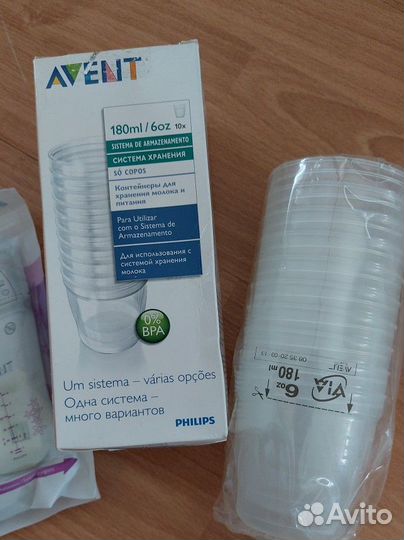 Контейнеры для хранения молока avent