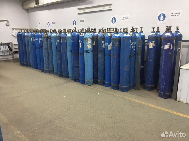 Кислород в баллонах