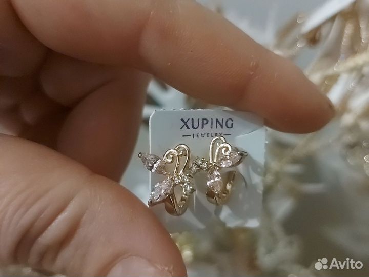 Бижутерия Хуппинг