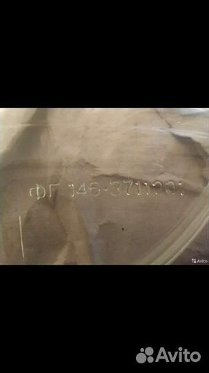 Стёкла на фары новые Ваз 2103- 2106