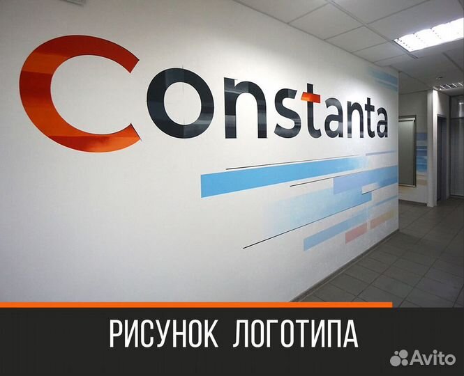 Художественная роспись стен. Граффити Художник