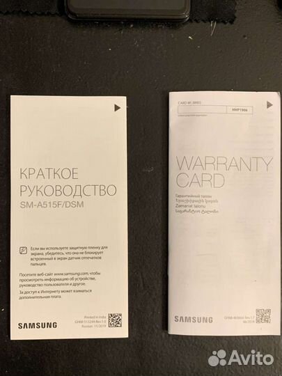 Samsung Galaxy A51, 4/64 ГБ