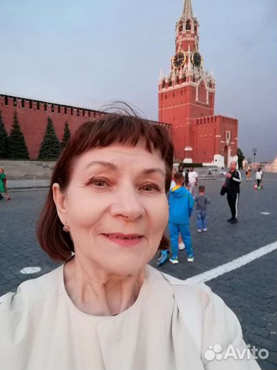 Няня, гувернантка