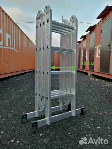 Усиленная алюминиевая лестница трансформер 4х4