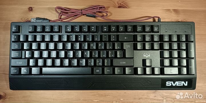 Sven KB-G8300