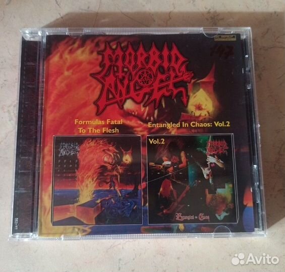 CD Trash-Death Metal