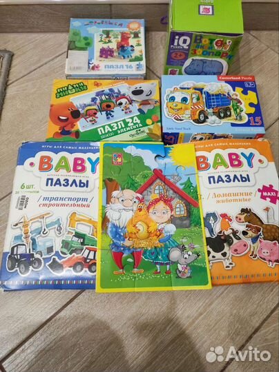 Набор из 7 паззлов до 24 деталей