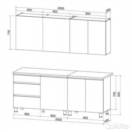 Кухонный гарнитур 2 метра